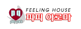피피아로마 홈페이지 바로가기