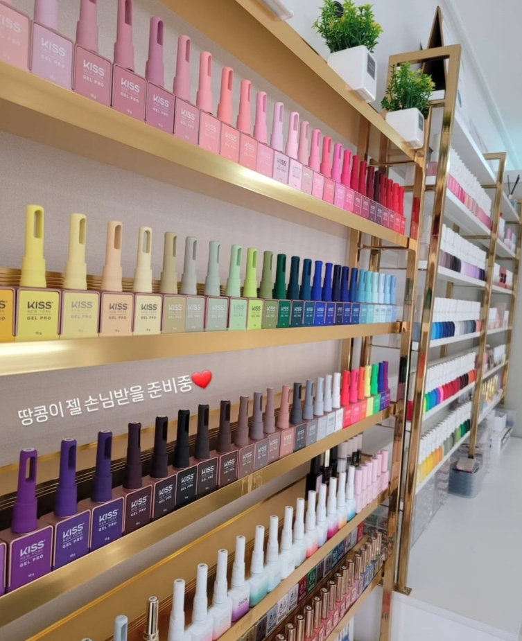 땅콩네일