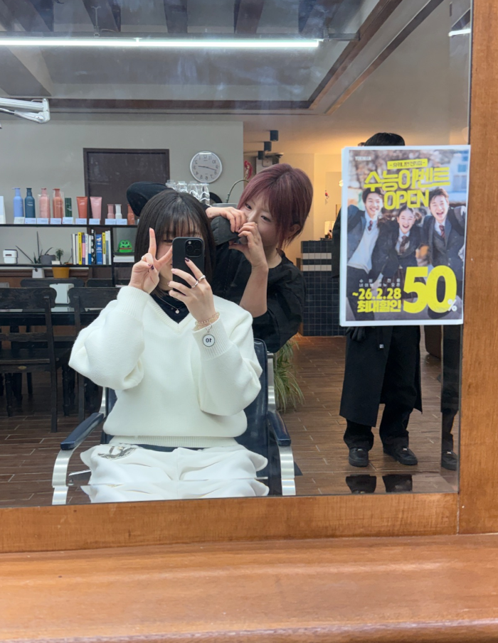 유키니언 11호 동성로중앙점 다라