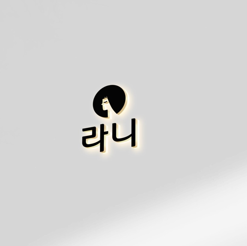 라니