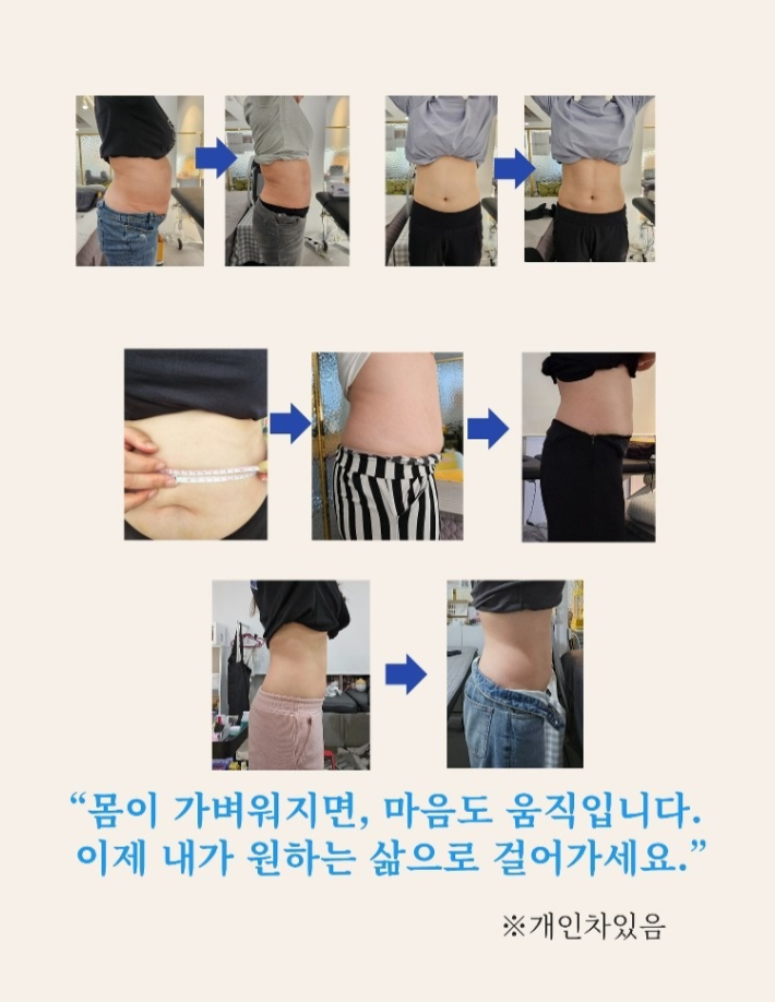 모락뷰티