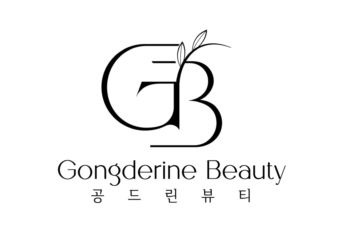 공드린뷰티