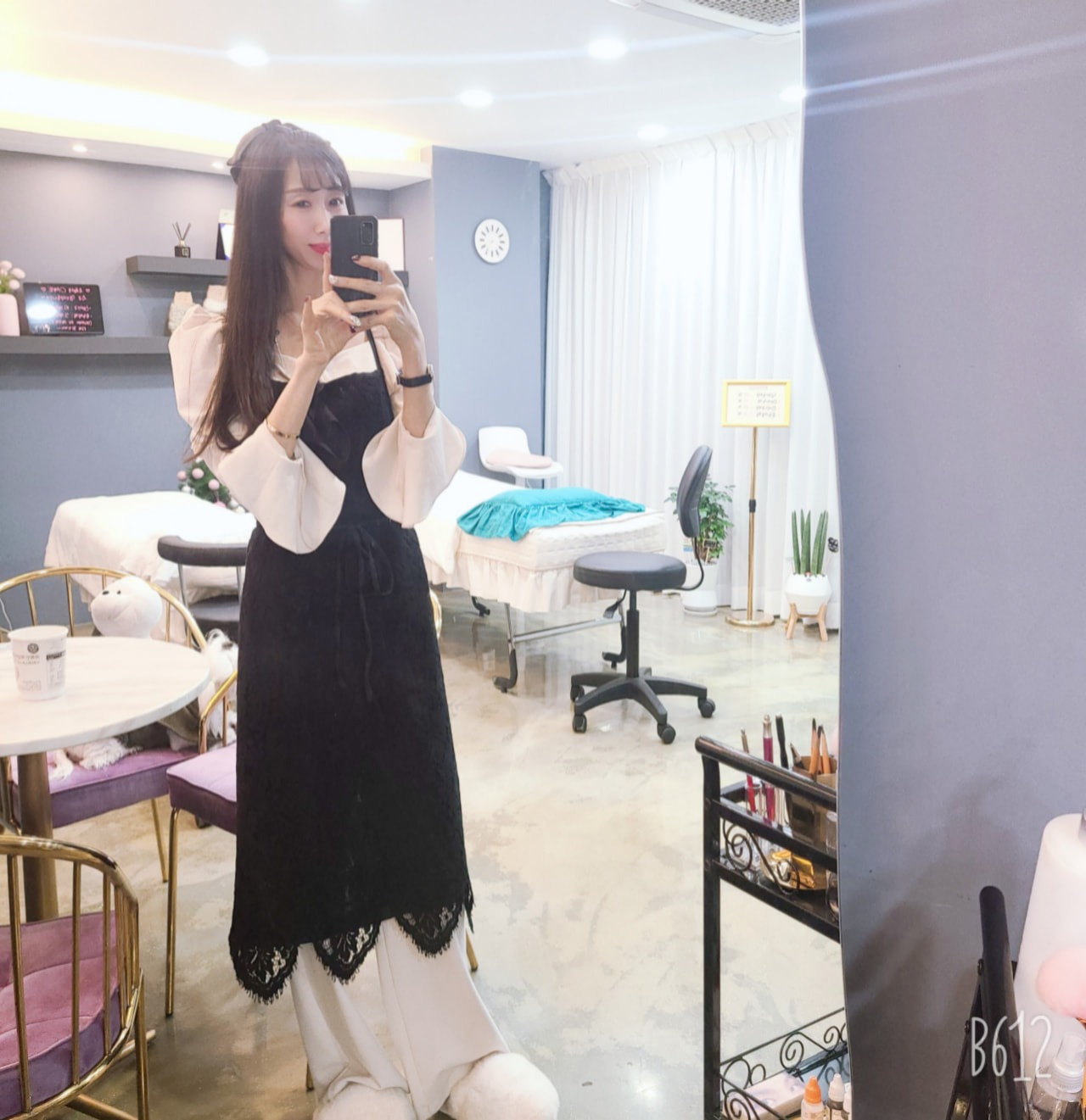 라인뷰티