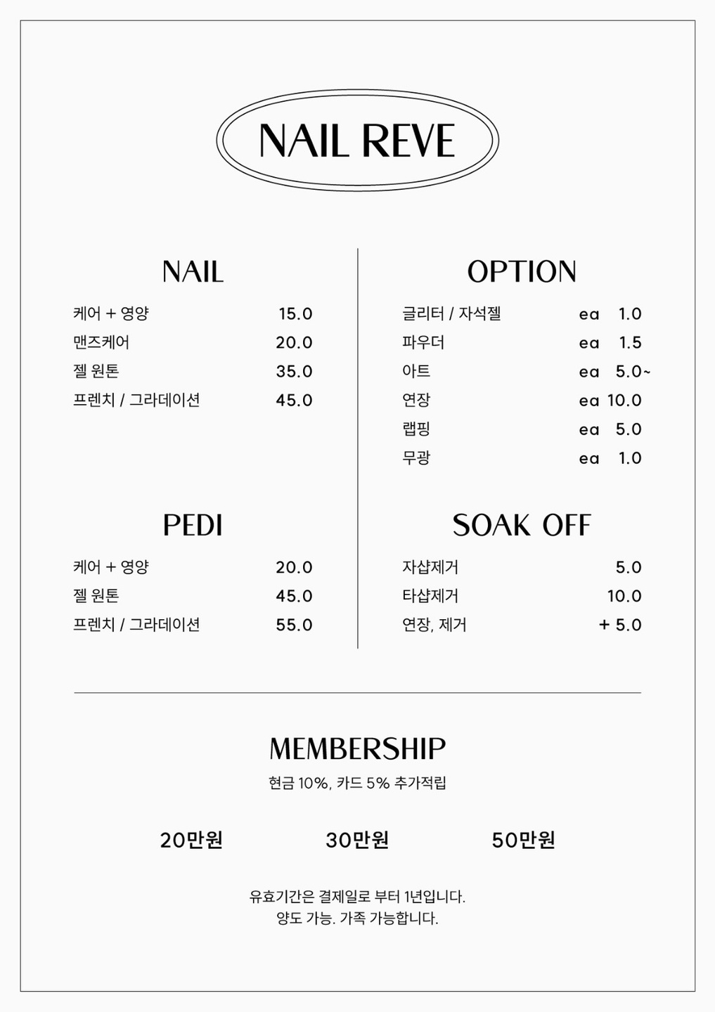 NAIL REVE