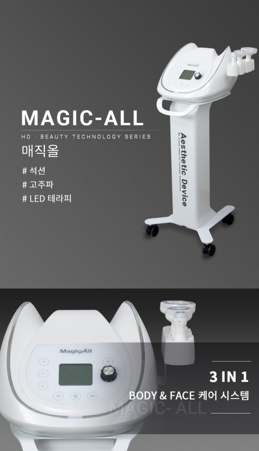 고운LAB