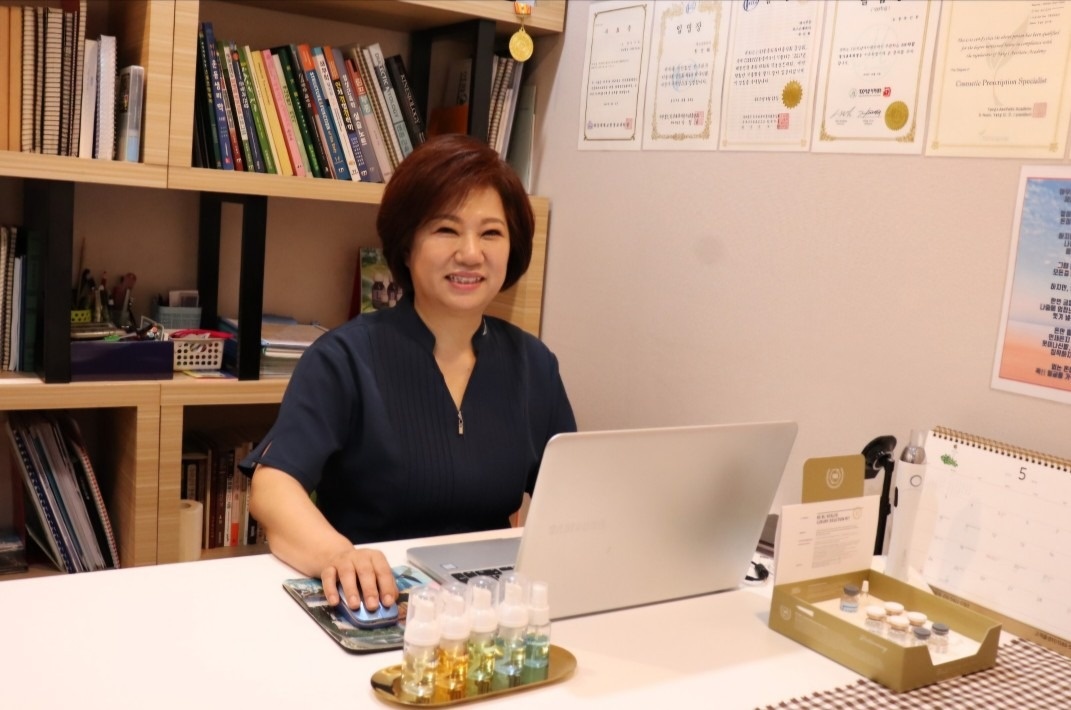 원선화에스테틱