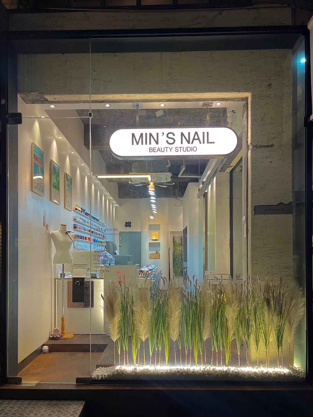 민스네일