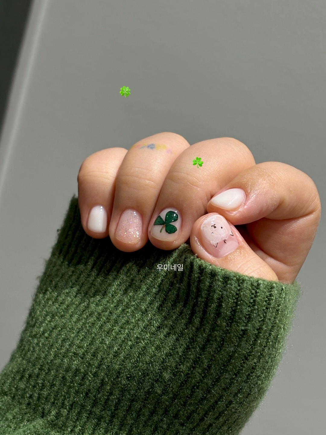 umi nail