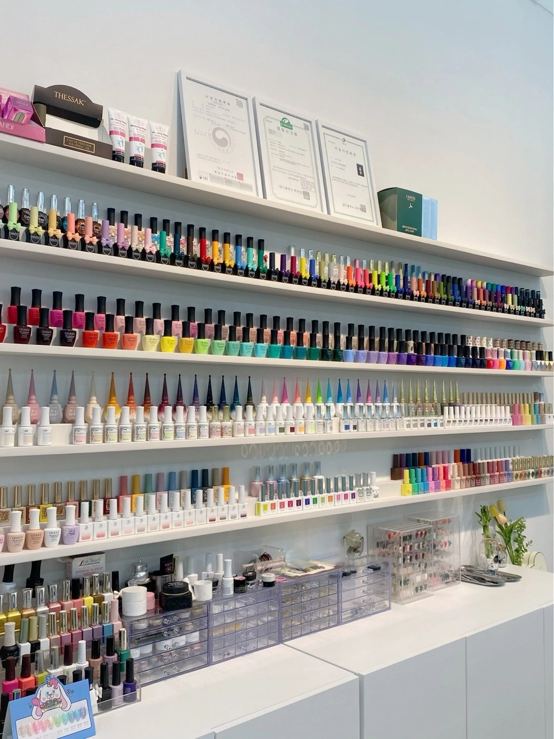 에이무드뷰티